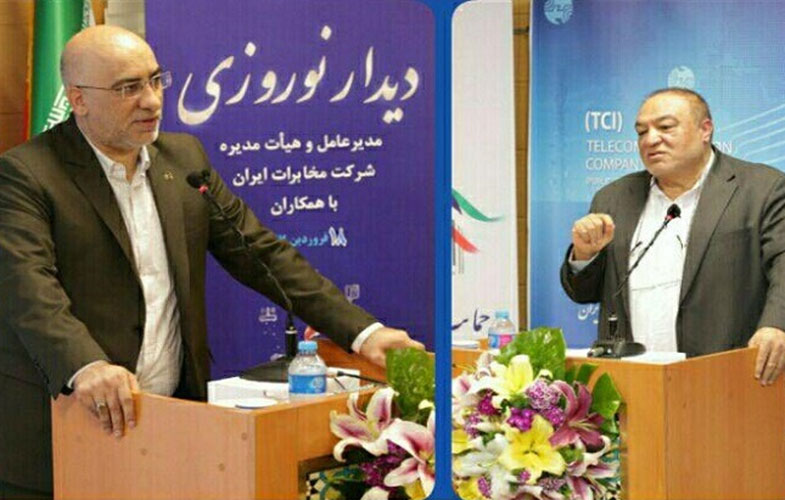 برنامه های شرکت مخابرات ایران؛ ارایه خدمات باکیفیت و پاسخگویی مناسب به مشتریان و ذی نفعان