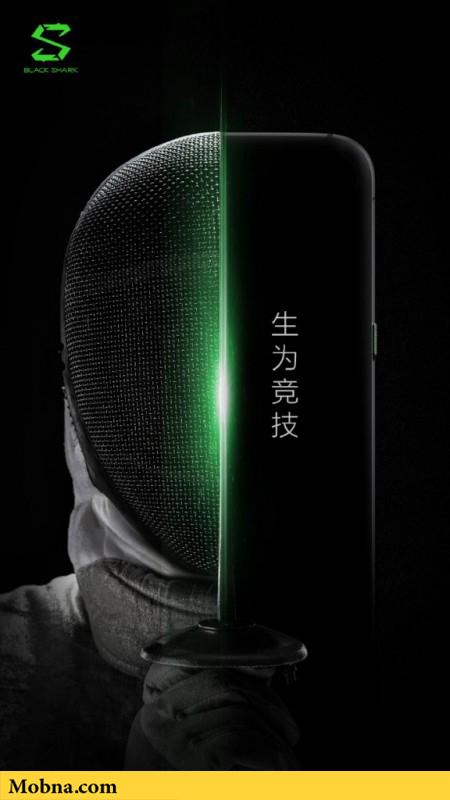 «کوسه سیاه» چینی با رم ۸ گیگابایتی برای علاقمندان به بازی‌های موبایلی (+عکس)
