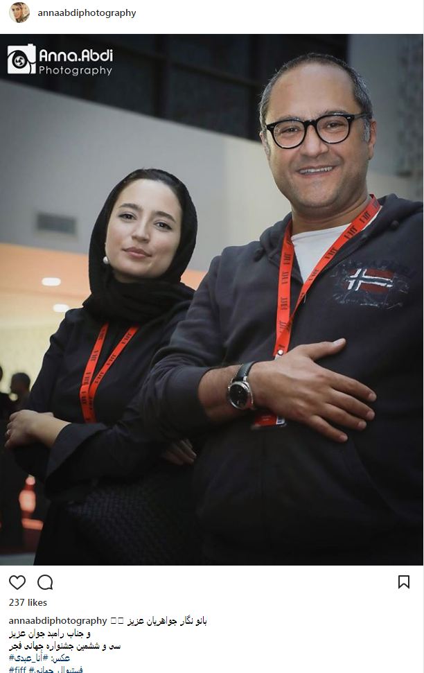 رامبد جوان به همراه همسرش در جشنواره جهانی فیلم فجر (عکس)