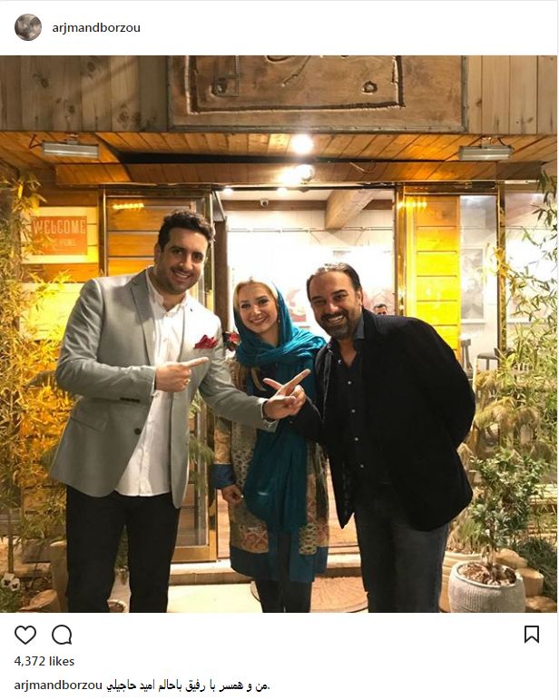 برزو ارجمند و همسرش به همراه امید حاجیلی در کافه رستوران جواد رضویان (عکس)