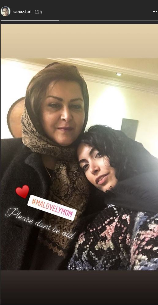 سلفی ساناز طاری به همراه مادرش (عکس)