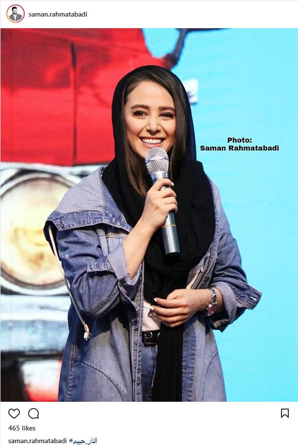 تصاویری از پوشش و حجاب جنجالی الناز حبیبی در اکران خصوصی «خجالت نکش» (عکس)