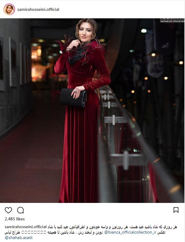 پوشش و استایل مدلینگ سمیرا حسینی در اکران خصوصی خجالت نکش (عکس)