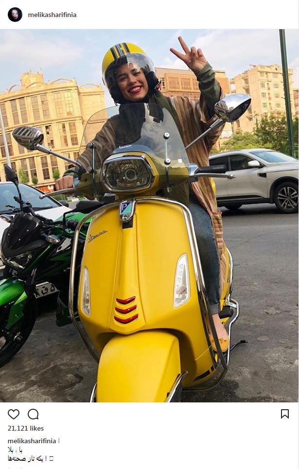 موتورسواری ملیکا شریفی‌نیا (عکس)