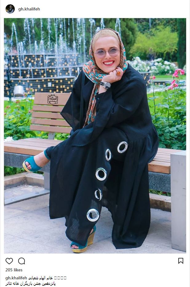 پوشش و حجاب الهام شعبانی؛ برنده تندیس بهترین بازیگر زن در جشن بازیگران (عکس)