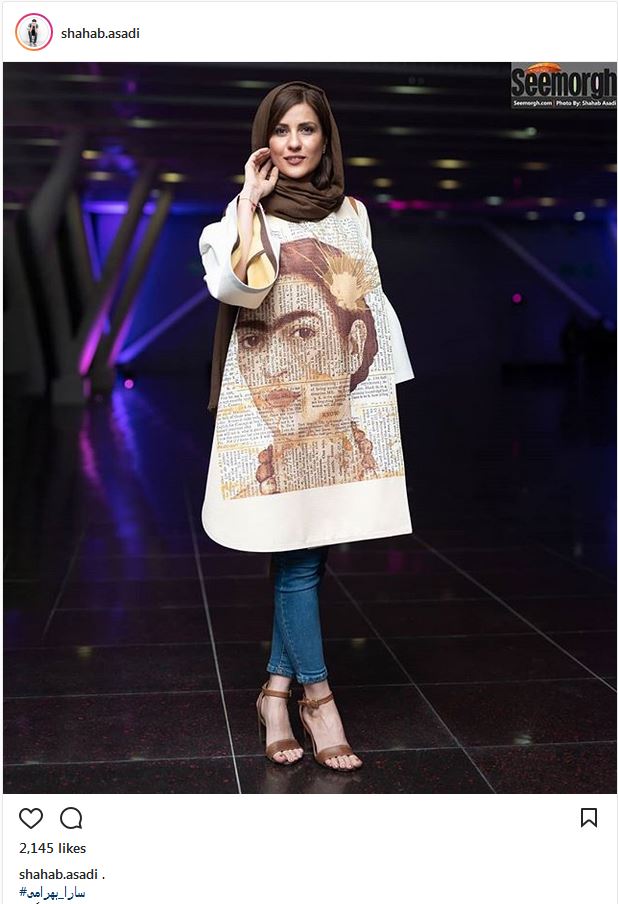 تصاویری از پوشش و استایل سارا بهرامی در اکران خصوصی ساخت ایران۲ (عکس)
