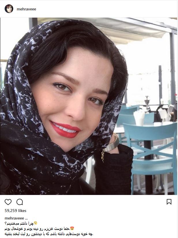 سلفی مهراوه شریفی‌نیا در یک رستوران (عکس)