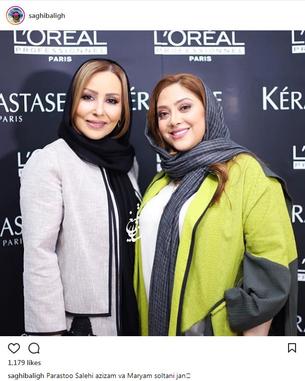 تیپ و ظاهر پرستو صالحی در افتتاحیه سالن زیبایی مریم سلطانی (عکس)
