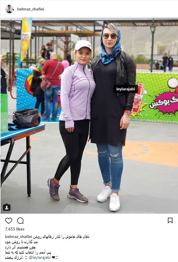 پوشش و حجاب دو بانوی ورزشکار ایرانی؛ بهناز شفیعی و لیلا رجبی (عکس)