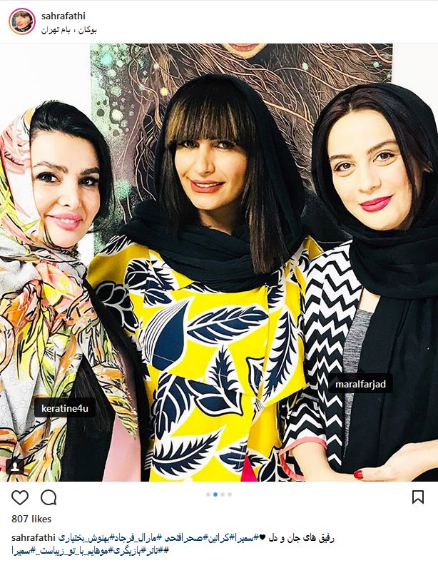 پوشش و حجاب متفاوت مارال فرجاد و صحرا فتحی در یک سالن زیبایی (عکس)