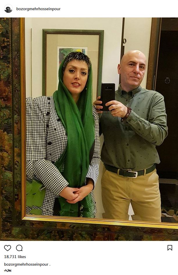 سلفی آینه ای بزرگمهر حسین‌پور و همسرش (عکس)