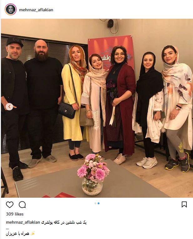حضور الناز حبیبی و دوستانش در کافه پولشری الهام پاوه‌نژاد (عکس)