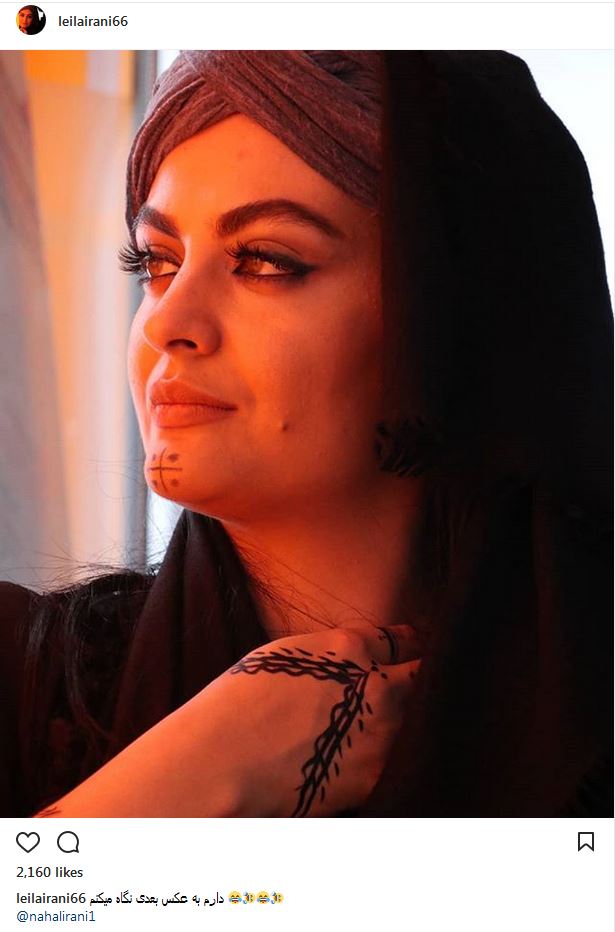 تصاویری از میکاپ و نقش حنای لیلا ایرانی (عکس)