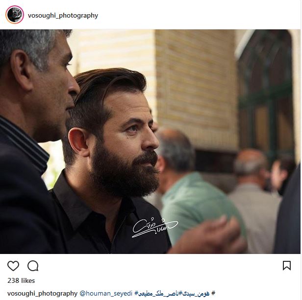 تیپ و ظاهر هومن سیدی در مراسم ختم ناصر ملک مطیعی (عکس)