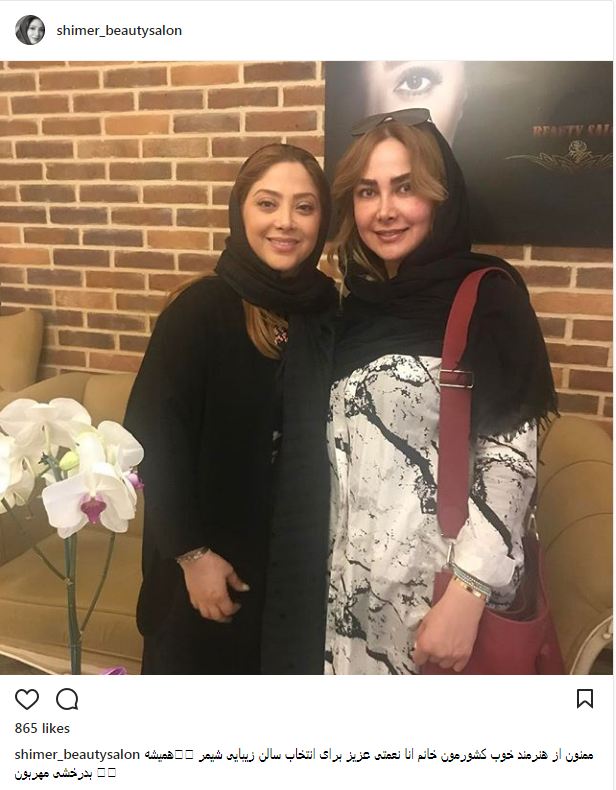پوشش و میکاپ آنا نعمتی در سالن زیبایی مریم سلطانی (عکس)
