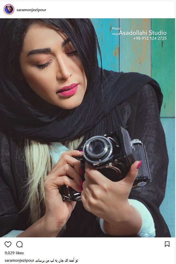سارا منجزی‌پور؛ بازیگر و مدل ایرانی (عکس)