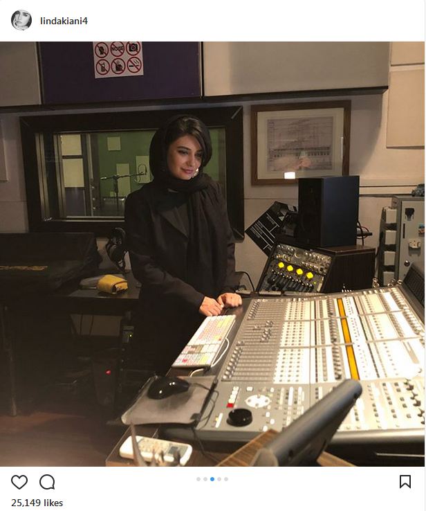 تیپ و ظاهر لیندا کیانی در استودیو ضبط صدا (عکس)