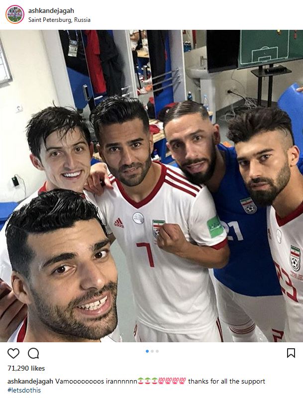 سلفی بازیکنان تیم ملی فوتبال بعد از بُرد مراکش (عکس)