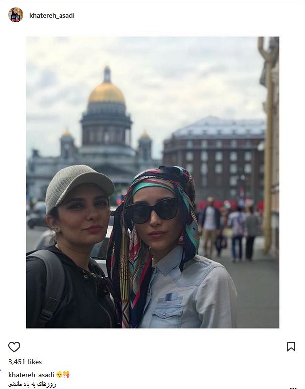 پوشش و حجاب متفاوت لیندا کیانی و خاطره اسدی در روسیه (عکس)