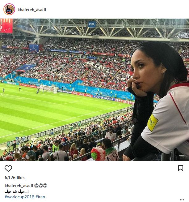 چهره ناراحت خاطره اسدی بعد از بازی تیم ملی فوتبال (عکس)