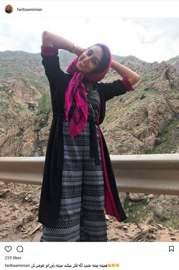 پوشش و ظاهر متفاوت فریبا امینیان در طبیعت ایران (عکس)