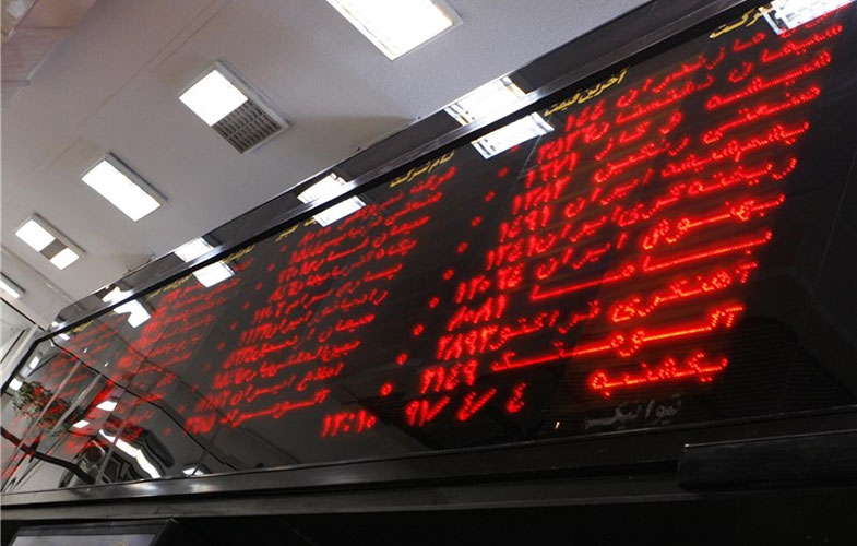 افزایش معاملات سهام در نماد معاملاتی مخابرات ایران