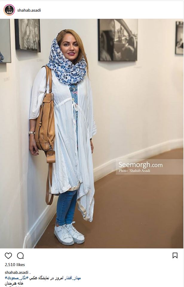 پوشش و ظاهر مهناز افشار در نمایشگاه عکس نگار مسعودی (عکس)