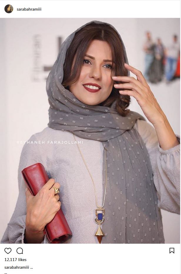 پوشش و حجاب سارا بهرامی در اکران خصوصی هزارپا (عکس)