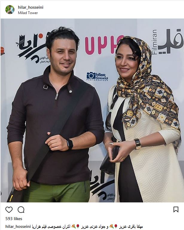 پوشش و ظاهر جواد عزتی و همسرش در اکران خصوصی هزارپا (عکس)