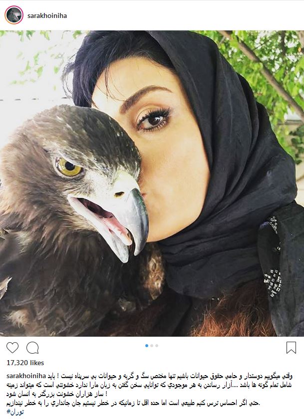 تصاویری از سارا خوئینیها به همراه یک عقاب (عکس)