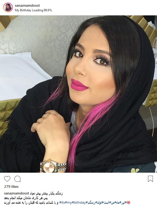 پوشش و حجاب متفاوت ساناز نام‌دوست؛ بازیگر و هنرمند ایرانی (عکس)