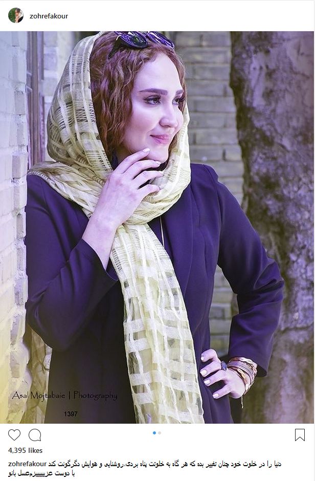 پوشش و استایل زهره فکور؛ بازیگر و مدل ایرانی (عکس)