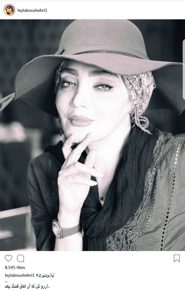 پوشش و ظاهر جالب لیلا بوشهری در استودیو عکاسی (عکس)