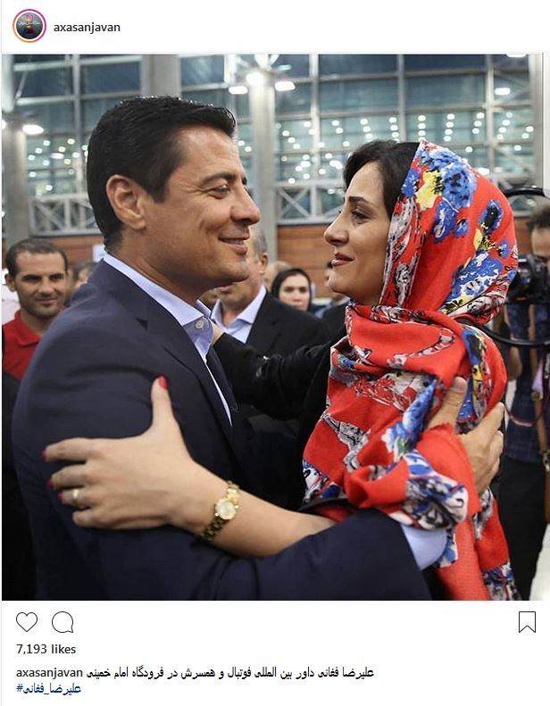 ژست عاشقانه علیرضا فغانی و همسرش در فرودگاه (عکس)