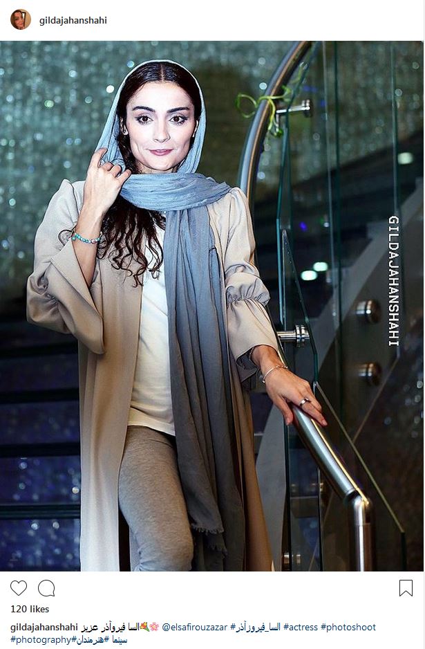 پوشش و ظاهر متفاوت السا فیروزآذر؛ خواهرزاده تهمینه میلانی (عکس)