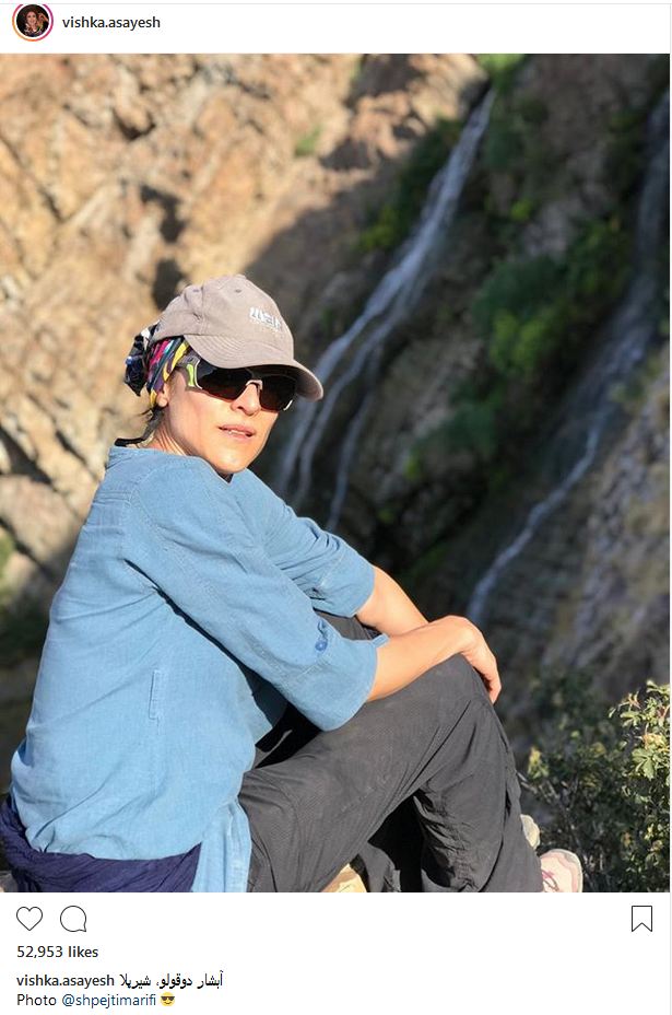 تیپ و ظاهر کوهنوردی ویشکا آسایش در آبشار دوقلو (عکس)
