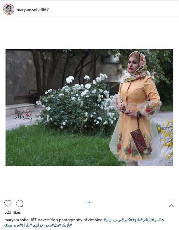 پوشش و استایل مدلینگ سحر خزائیلی؛ بازیگر و مدل ایرانی (عکس)