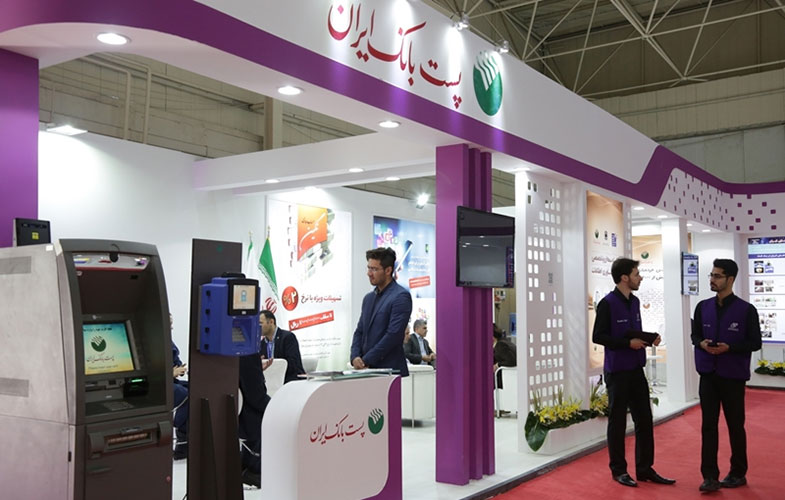 معرفی طرح نگین پست بانک ایران به بازدیدکنندگان نمایشگاه الکامپ