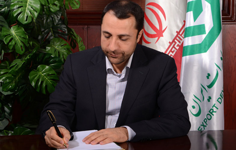 پیام دکتر صالح آبادی به مناسبت بیست و ششمین سالگرد تاسیس بانک توسعه صادرات ایران
