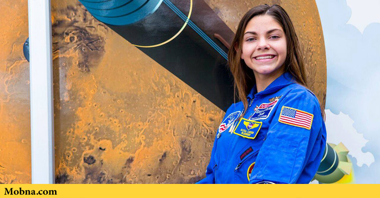 چگونه یک دختر ۱۷ ساله نخستین مسافر کره مریخ شد؟ (+عکس)