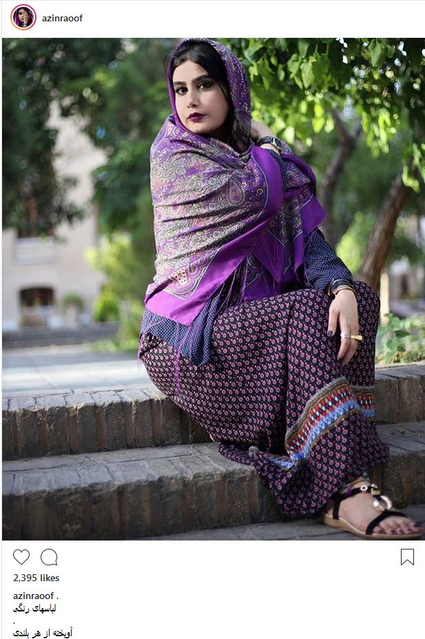 پوشش و استایل مدلینگ آذین رئوف؛ بازیگر و مدل ایرانی (عکس)