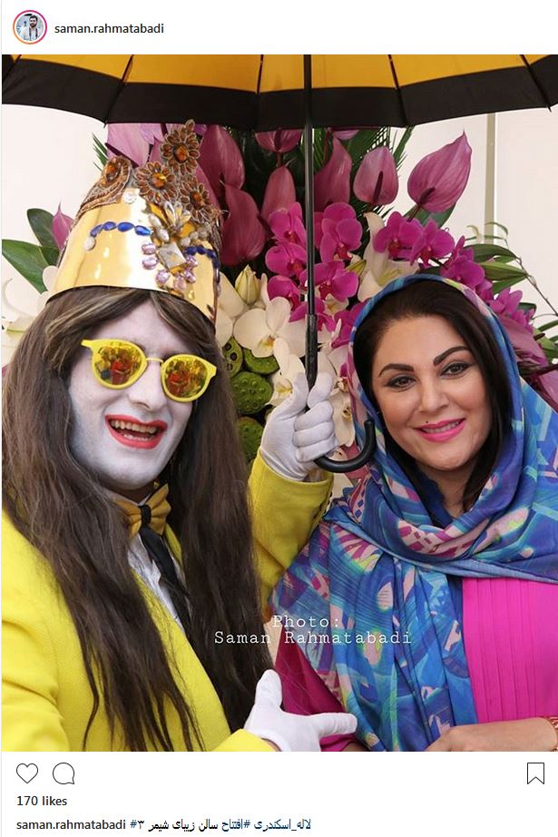 لاله اسکندری در افتتاحیه سالن زیبایی مریم سلطانی (عکس)