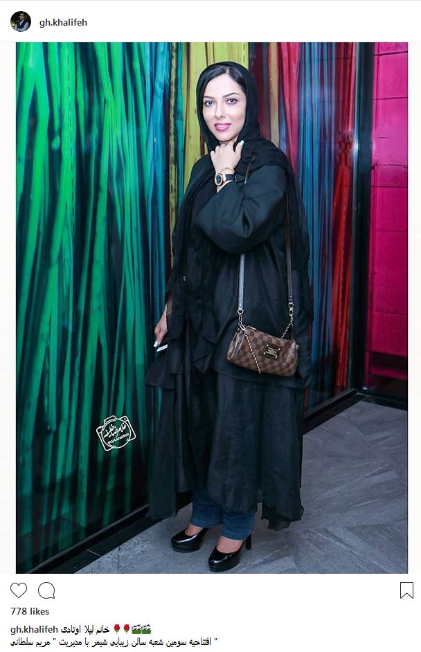 میکاپ جدید لیلا اوتادی در افتتاحیه یک سالن زیبایی (عکس)