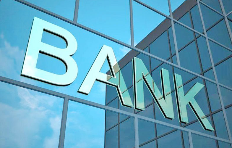 بانک‌ها در پنج ماهه امسال ۱۵ درصد بیشتر از پارسال وام دادند