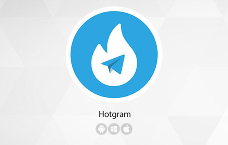 دانلود هاتگرام؛ تلگرام با امکانات ویژه و داغ