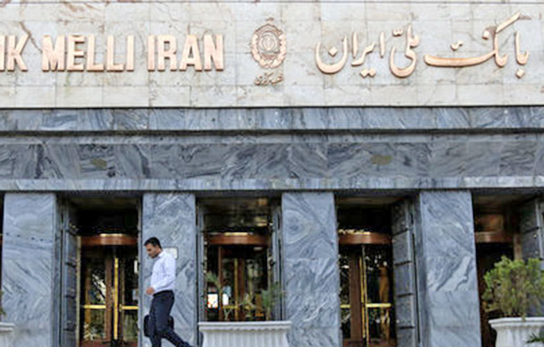 پرداخت بالغ بر ۳۴۵ هزار میلیارد ریال تسهیلات عقود اسلامی در بانک ملی