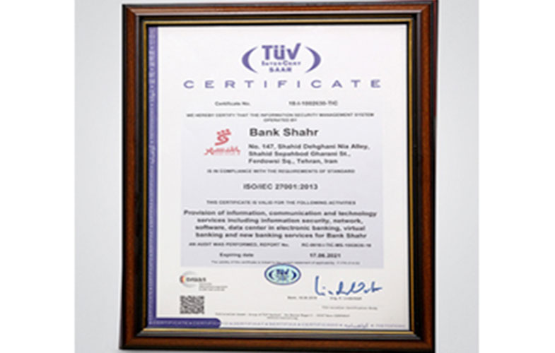 دریافت گواهینامه بین‌المللی ISO 27001 از سوی بانک شهر