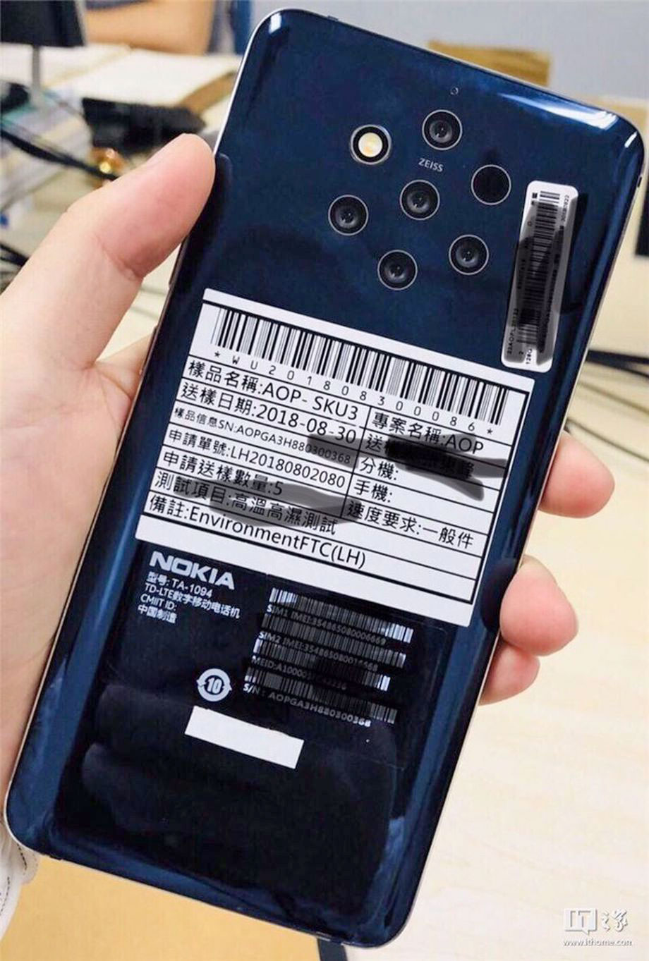 Nokia 9 hands on Penta Lens TA 1094