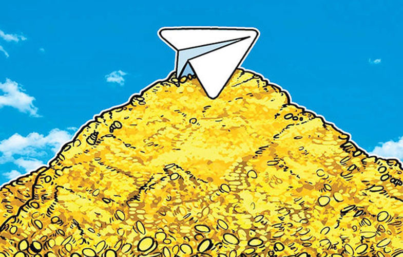 ارز دیجیتال تلگرام، می‌تواند پول ملی را زیر سوال ببرد