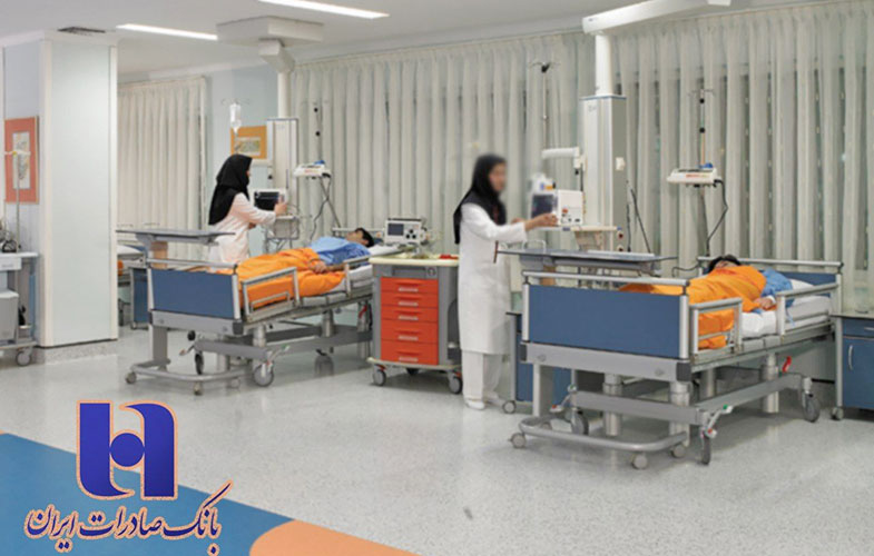 آغاز فعالیت مجدد بیمارستان حضرت فاطمه(س) ​با حمایت بانک صادرات